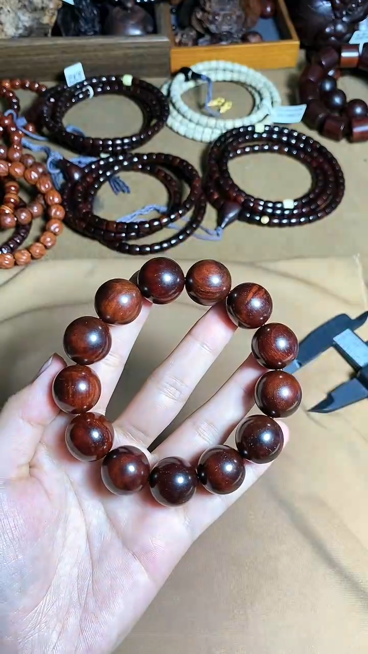 【闪购商品】檀香紫檀（小叶紫檀）1.8 泥料