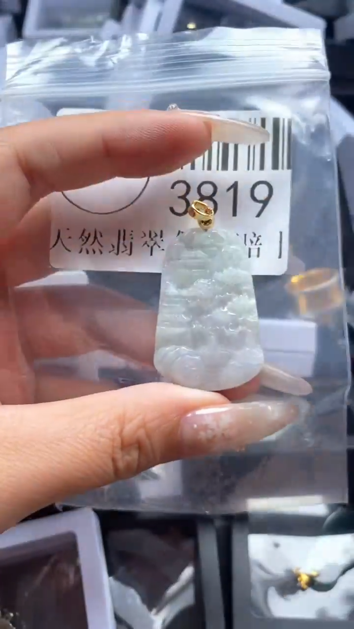 颈饰未镶嵌翡翠3819