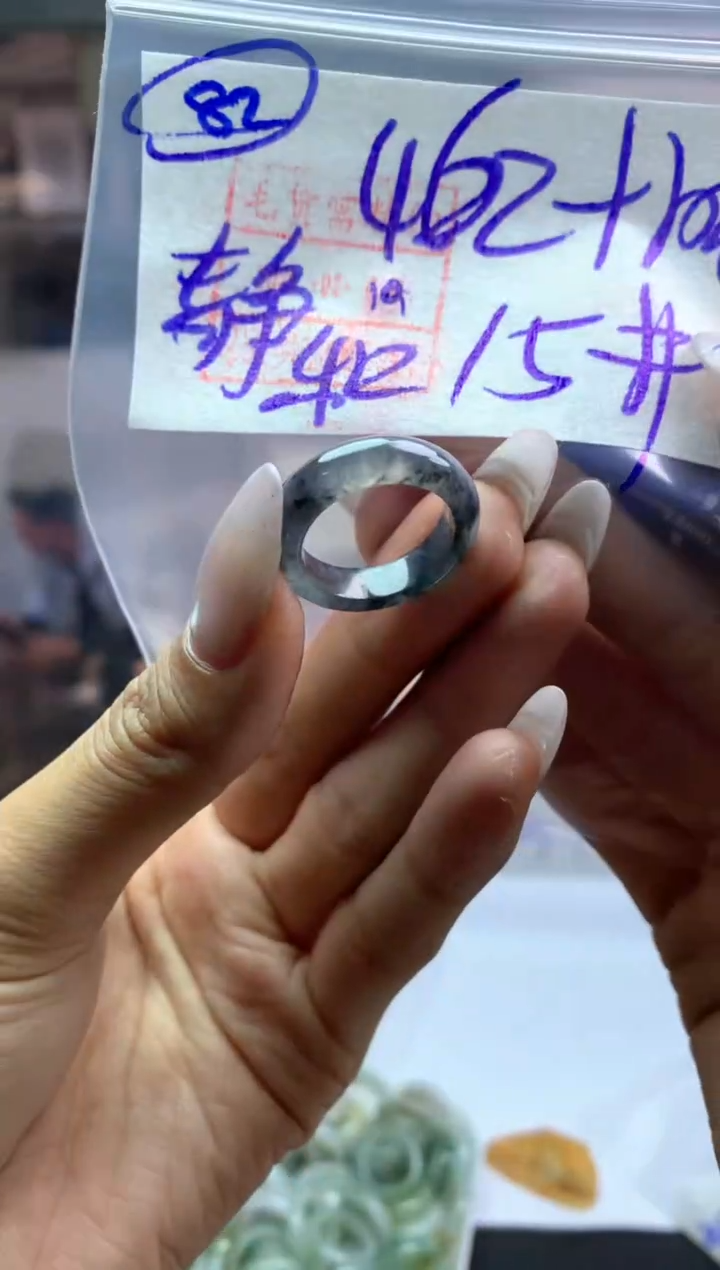 【闪购商品】定制翡翠未镶嵌戒圈15*472元毛货需精抛光