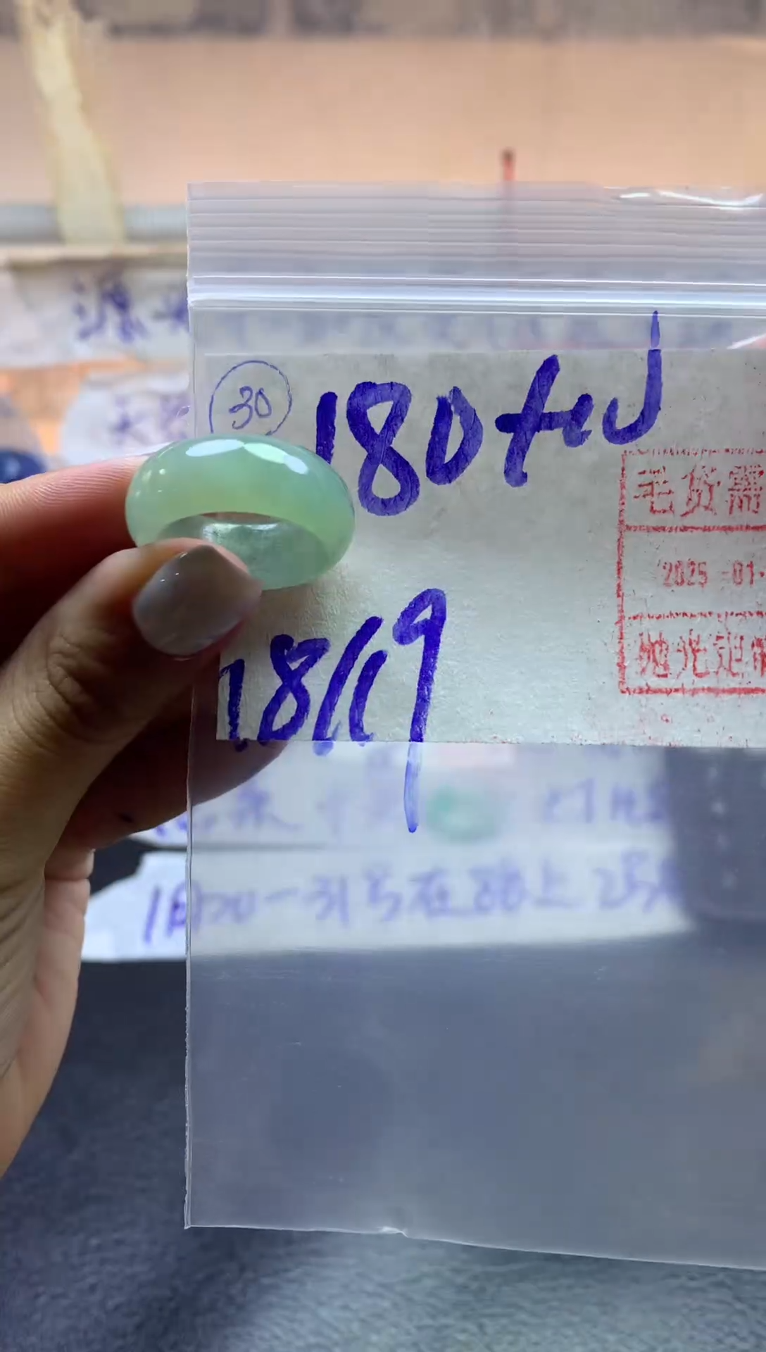 【闪购商品】定制翡翠未镶嵌戒圈1819-190元毛货需精抛光发