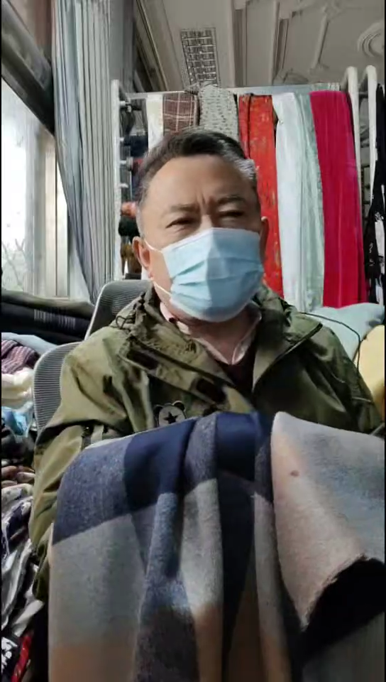 蓝咖时尚大格子双面布料