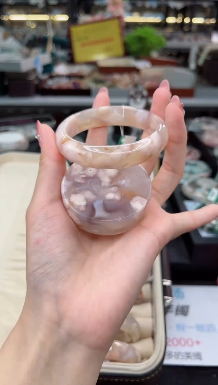 【闪购商品】石英质玉手镯未镶嵌57圈口（赠品镯心）3752017