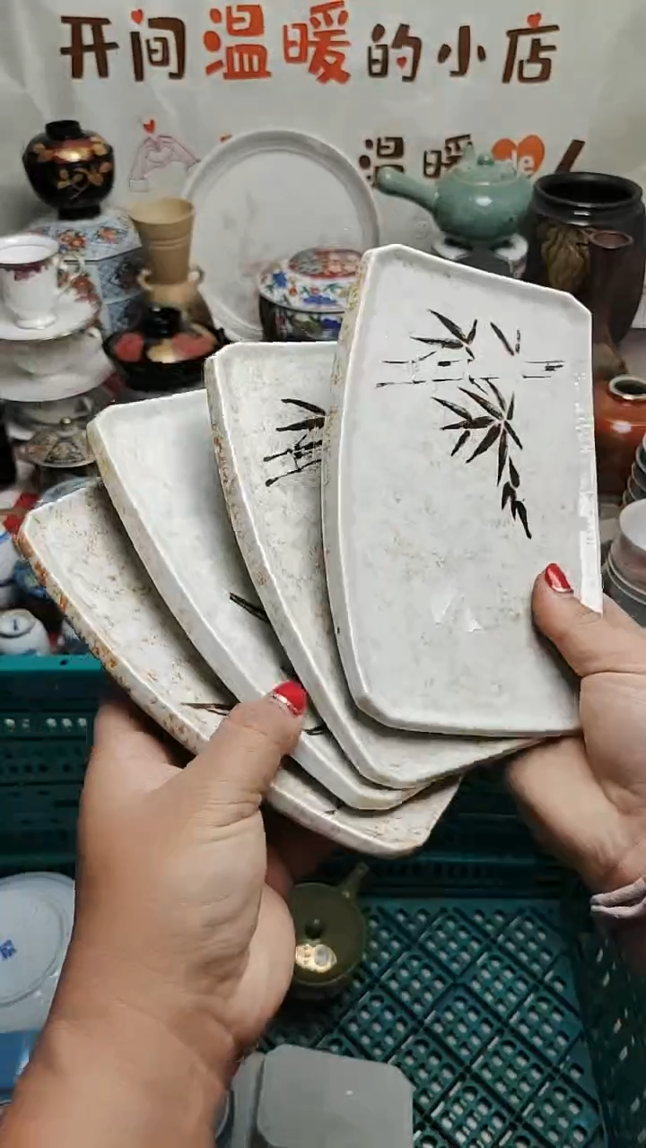 其他陶紫韵陶艺满30包邮