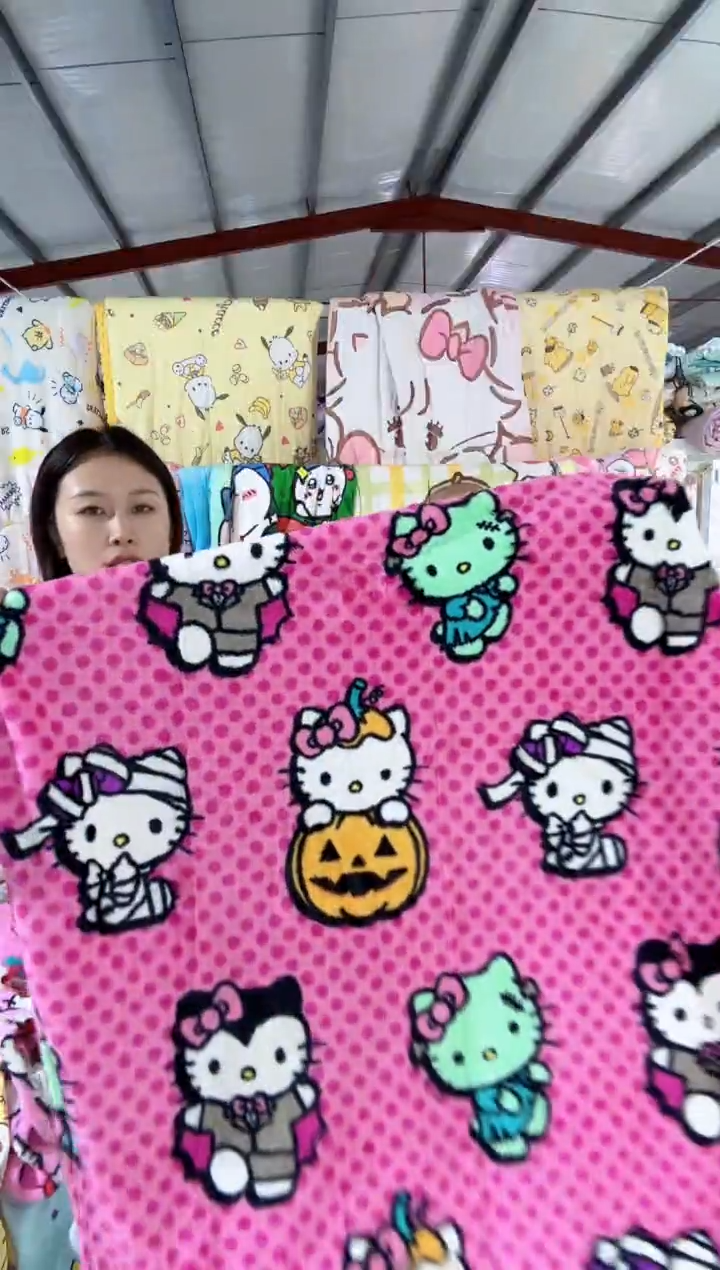 130*180 绒毯子微瑕    