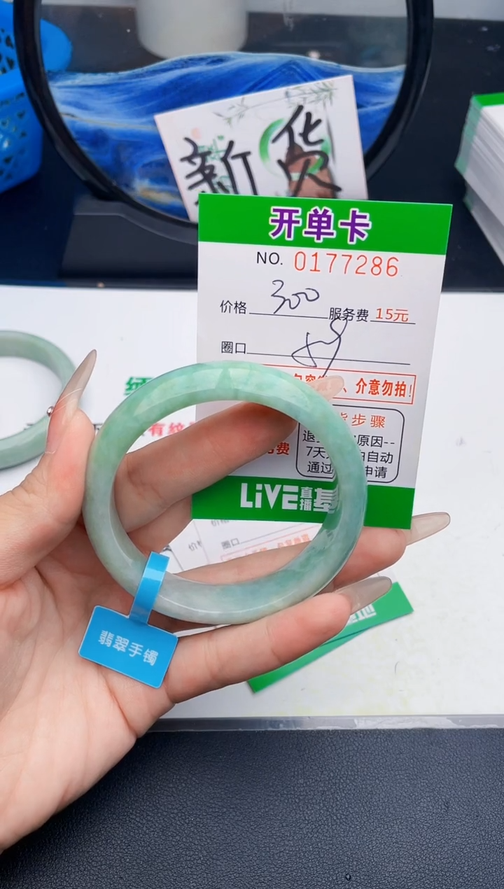 96    所见即所得1