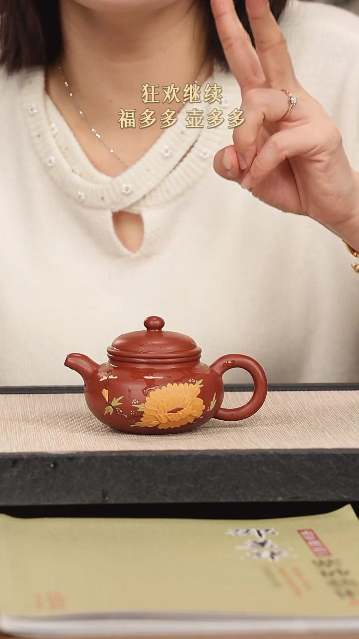 【闪购商品】紫砂茶壶紫砂紫砂紫砂