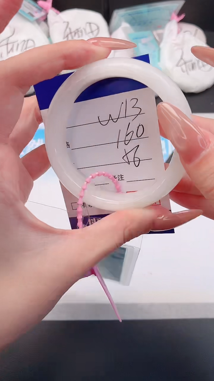 未镶嵌手镯和田玉26W13-56