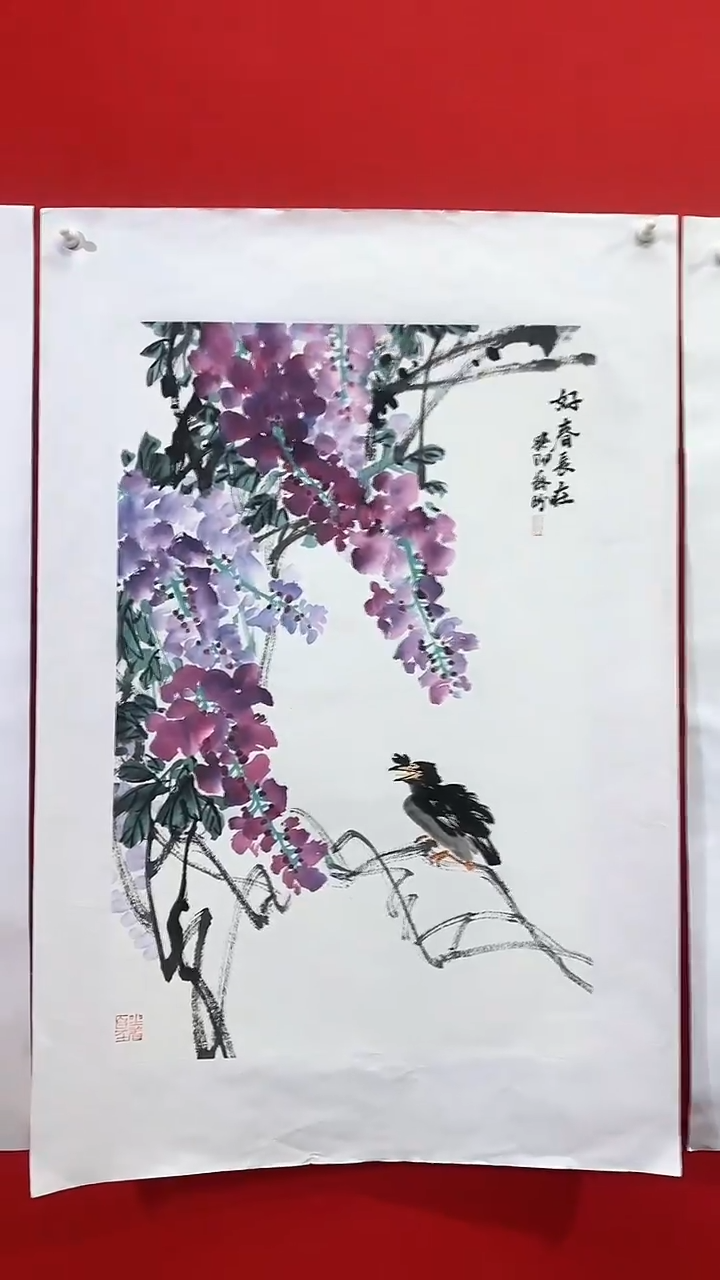 【闪购商品】国画sp杰苏盼老师作品