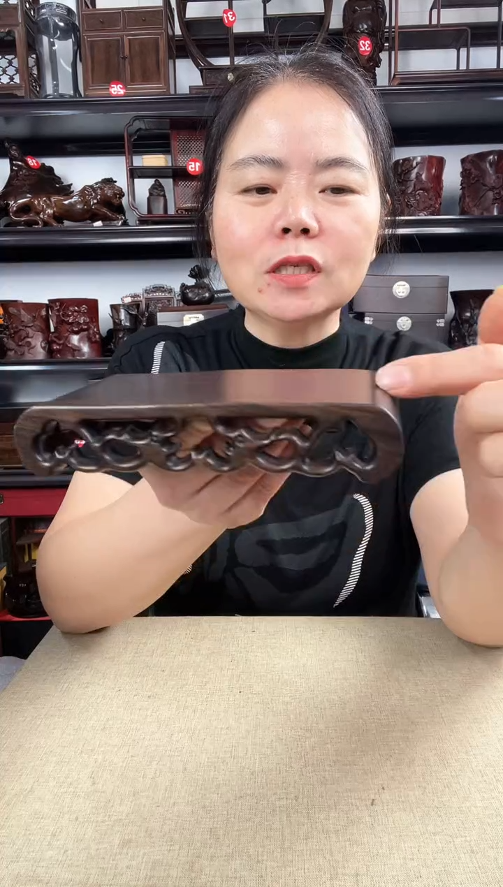 木1219老李红木工艺品