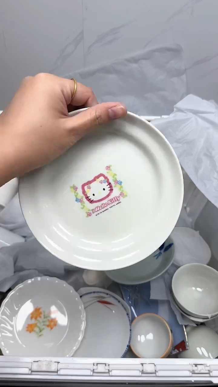 【闪购商品】400回流瓷器默认微瑕，18.8包邮