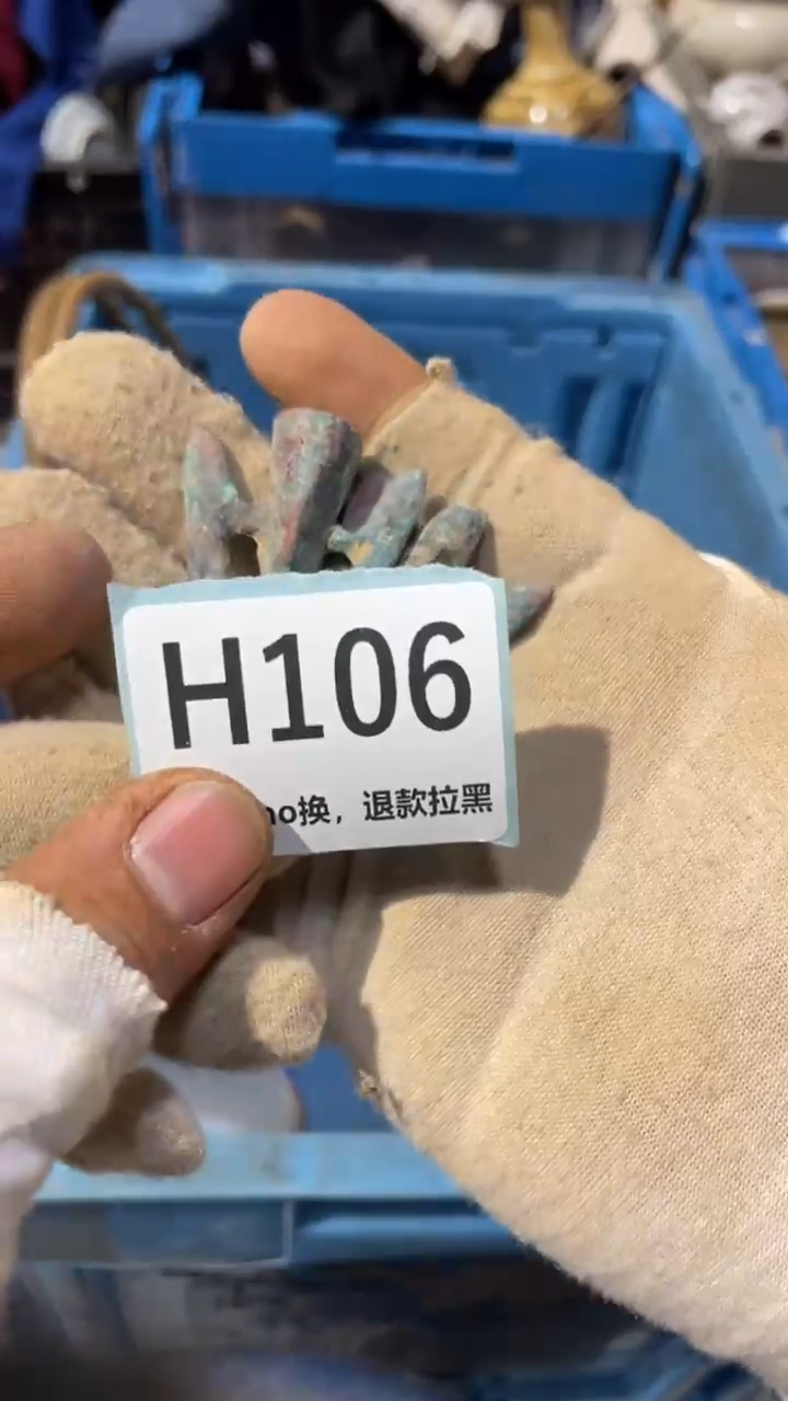 陶瓷旷**风蒙蒙火爆火爆热卖热卖