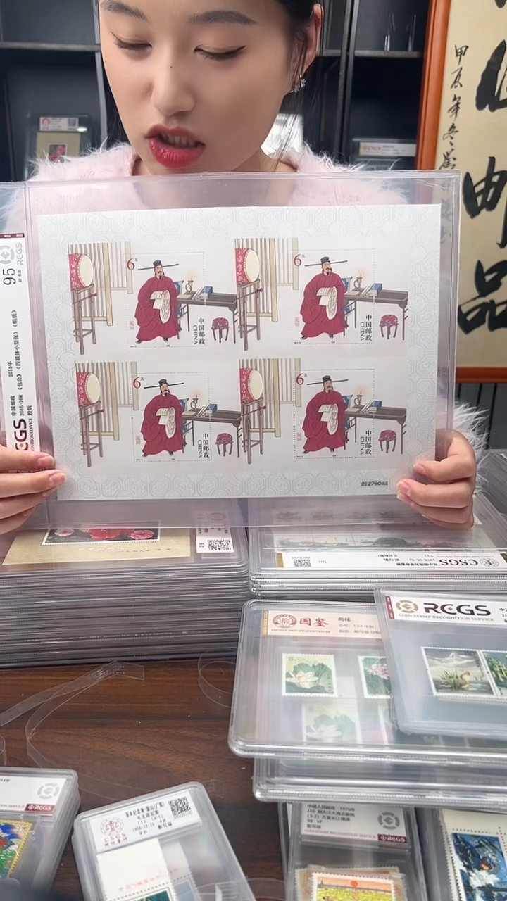 【闪购商品】《包公》四连体小型张邮票（绢质）