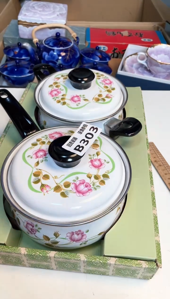 【闪购商品】闪购闪购闪购闪购