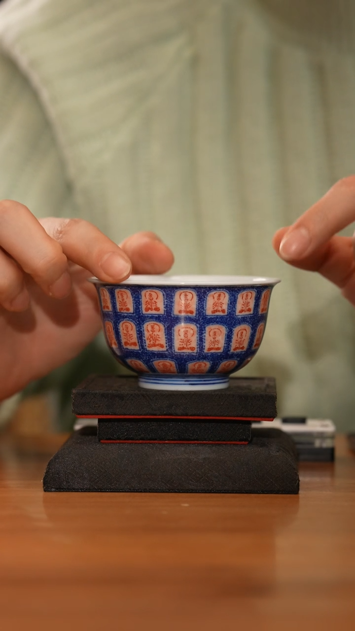 【闪购商品】杯大勋精拓精美茶器