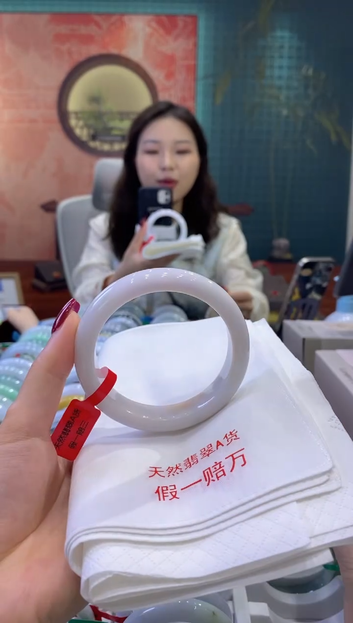 【闪购商品】翡翠手镯未镶嵌多人07100