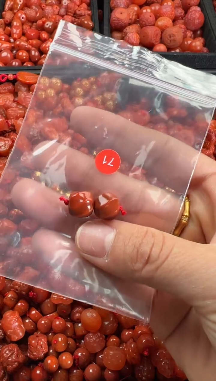 【闪购商品】南红玛瑙颈饰未镶嵌1