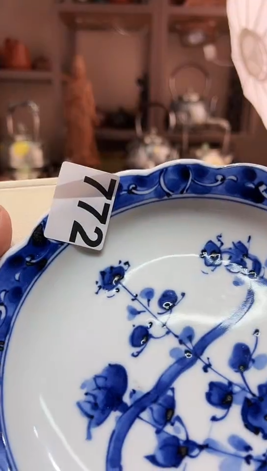 瓷片鱼*乐772               