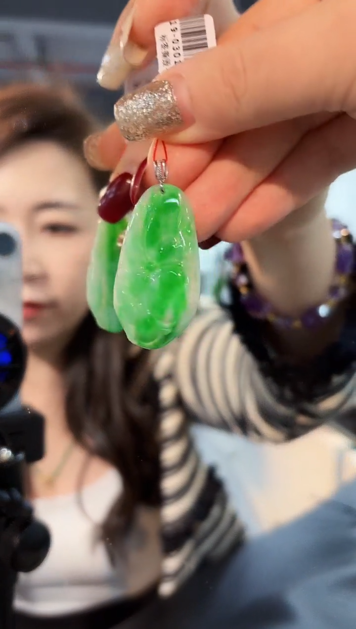 【闪购商品】翡翠颈饰18K金镶嵌缅料A货/支持复检/一件
