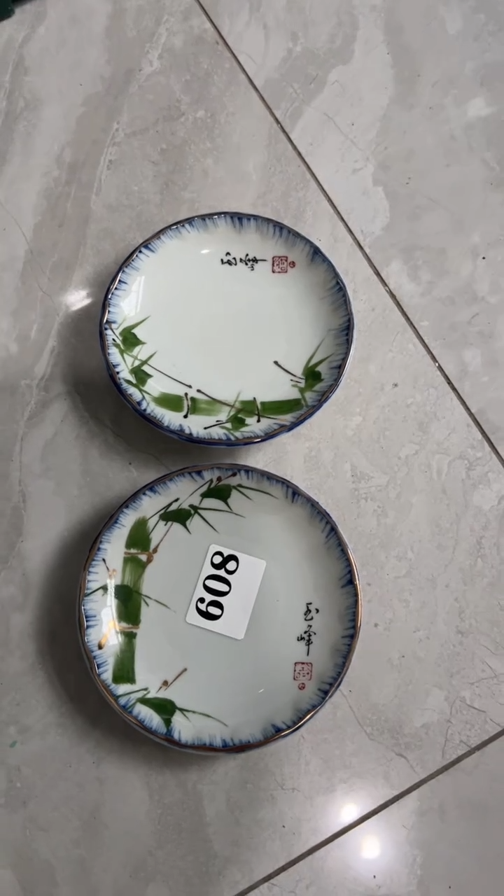 三*木三页木 中古商品 默认瑕疵 满20包邮 完美主义者慎拍