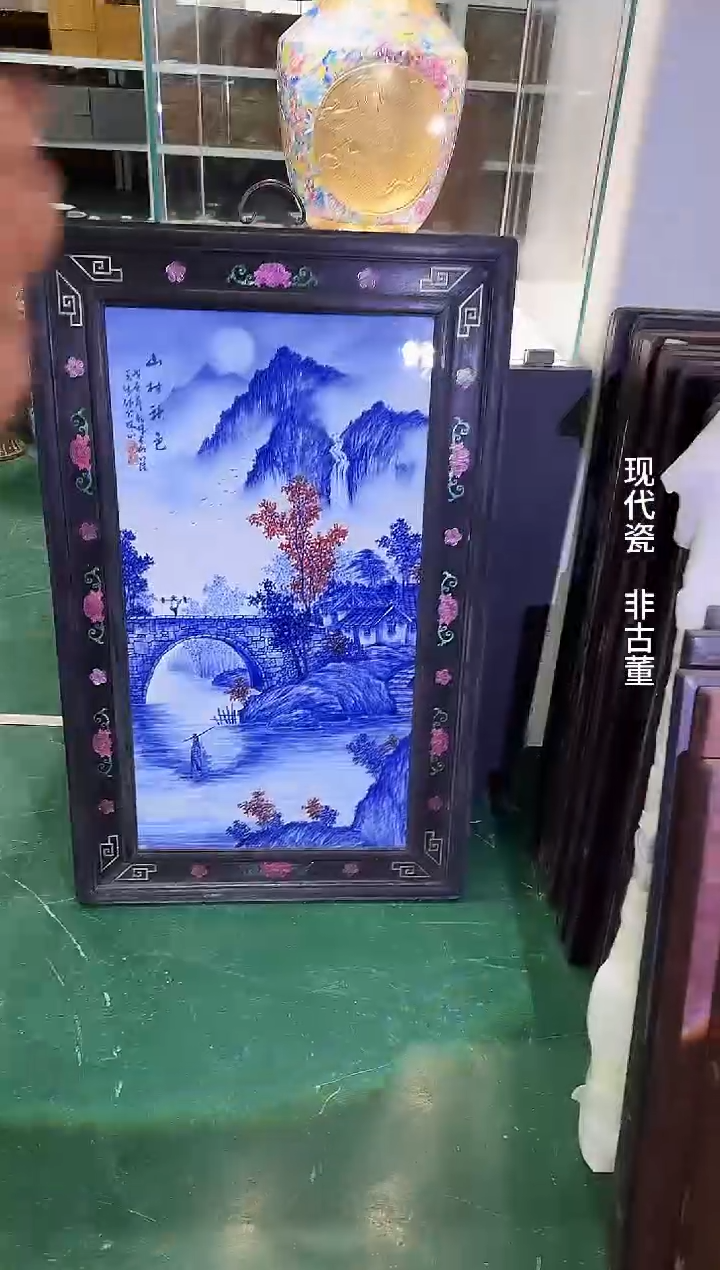 其他B156一件景德镇制陶瓷