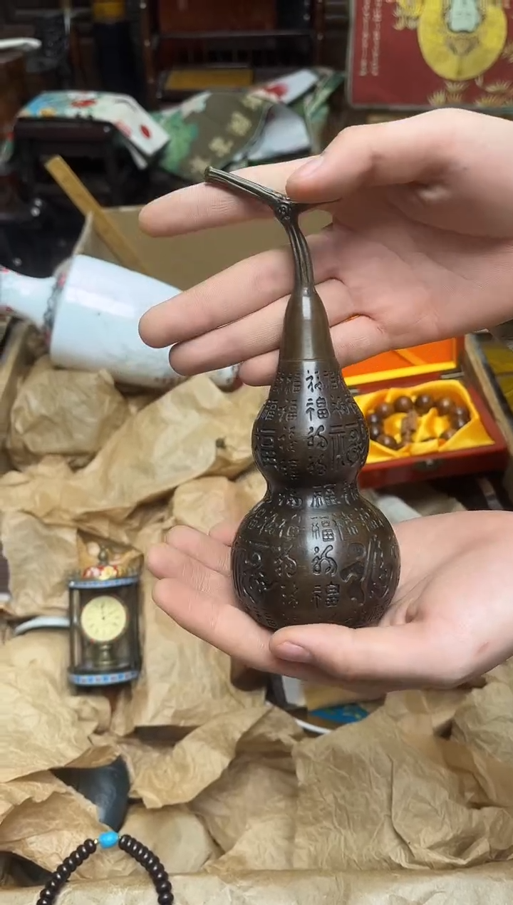 八号甄选八号甄选