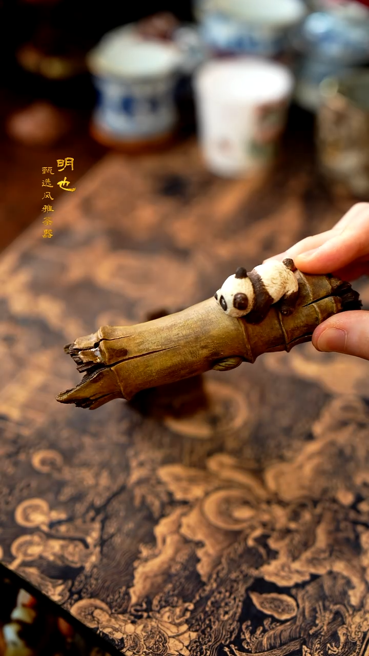 【闪购商品】1明也茶器/ 明也茶器