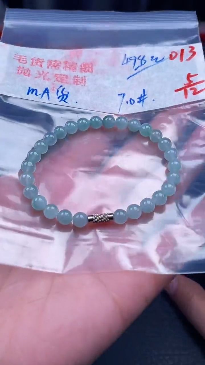 未镶嵌定制翡翠013毛货需精细抛光多样性发一件珠串