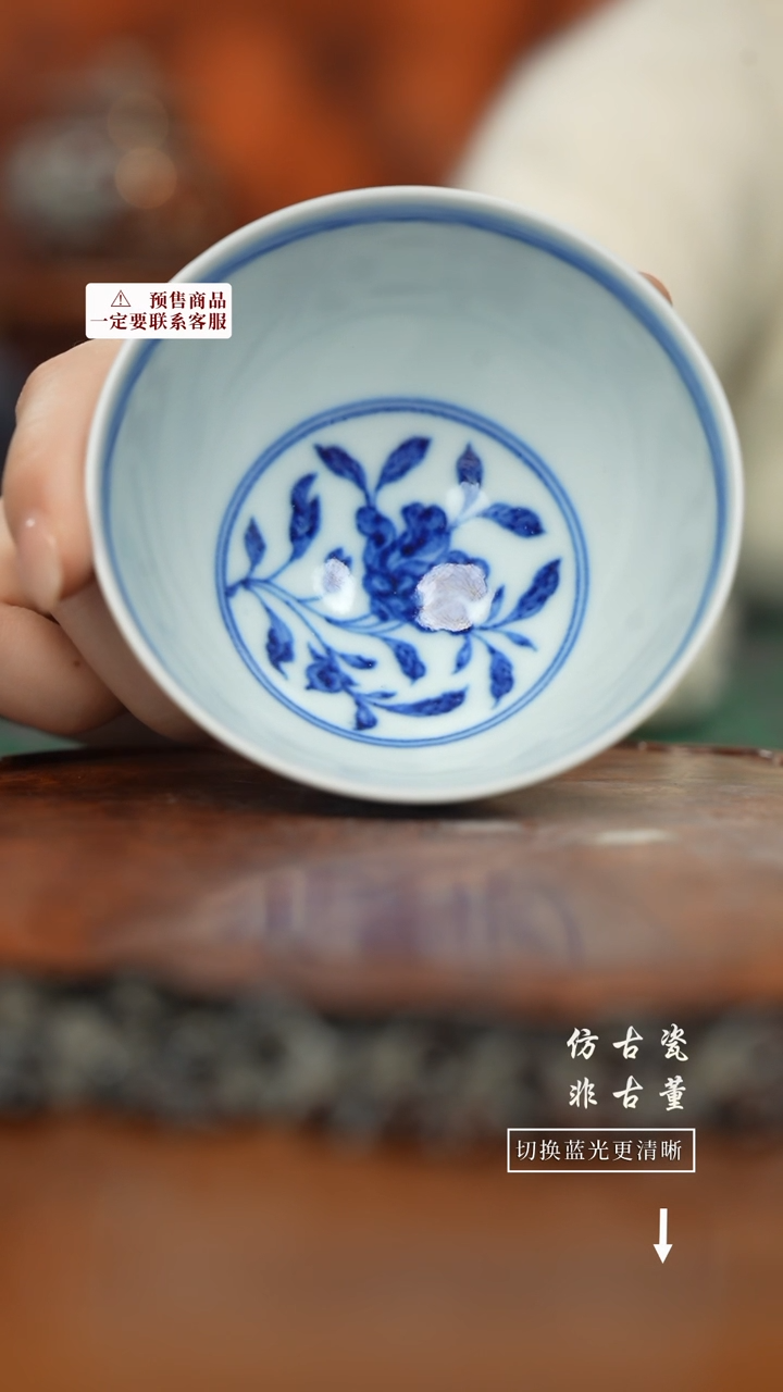 【闪购商品】杯老曹严选好物分享