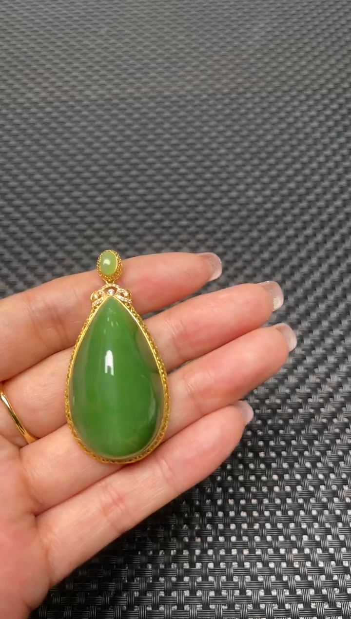 【闪购商品】和田玉18K金镶嵌吊坠多样性发1件 带绳子