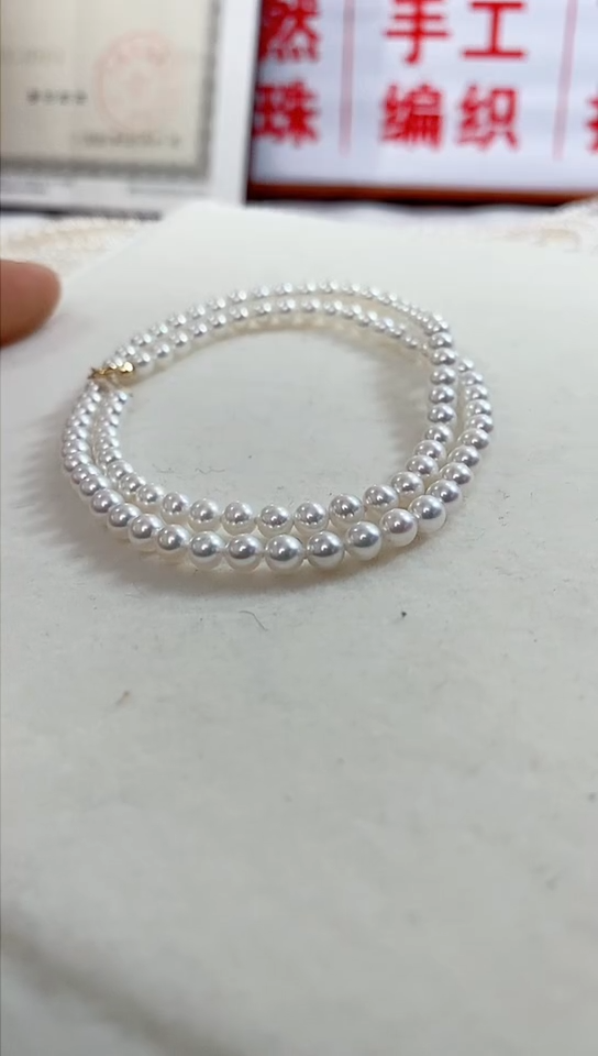 【闪购商品】淡水珍珠珠宝奇石未镶嵌珍珠项链