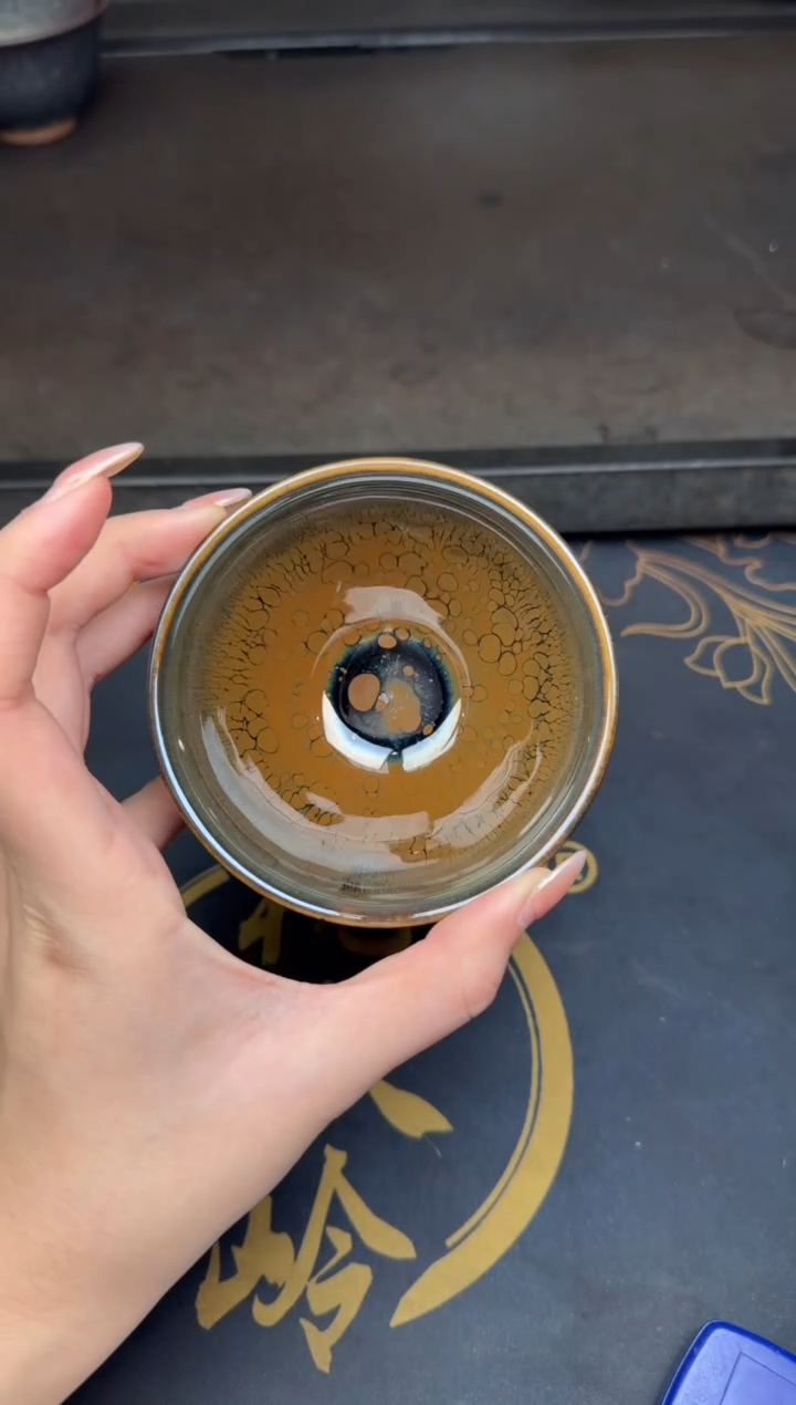 茶盏徐长和曜变盏3