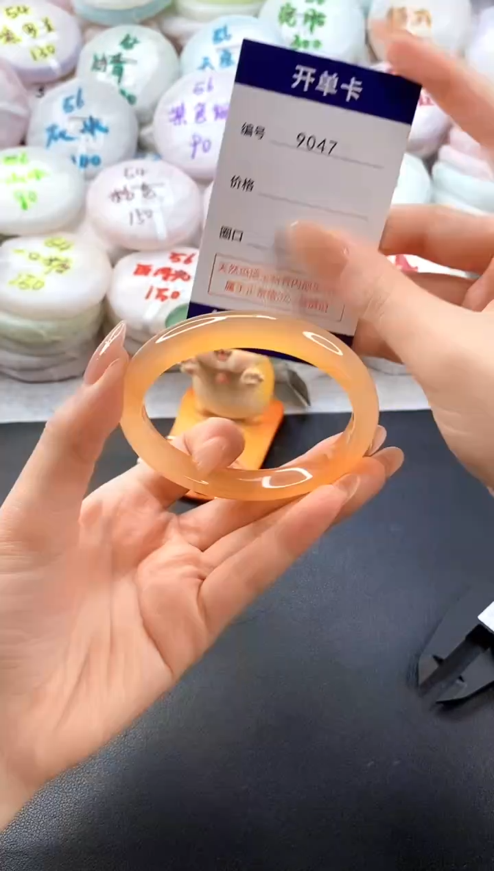 手镯玛瑙/玉髓未镶嵌9047圈口60-61
