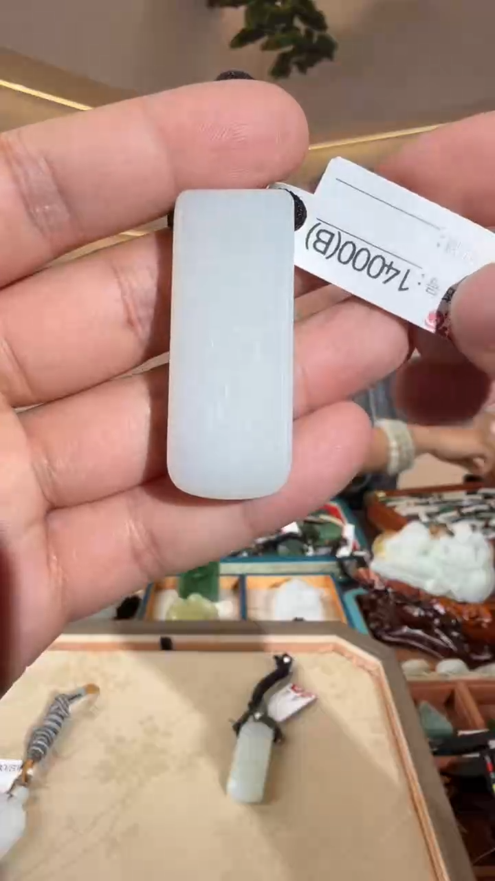 颈饰未镶嵌和田玉B