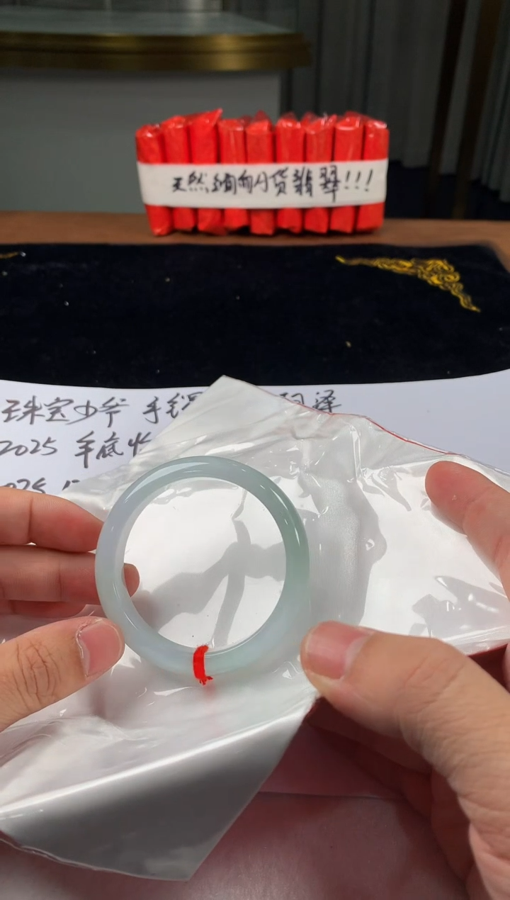 未镶嵌定制翡翠5034毛货不退不换 53--54