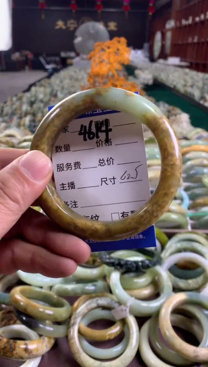 未镶嵌蛇纹石玉手镯4614