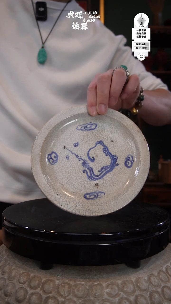 陶瓷哩**啦陶瓷茶周边中古品