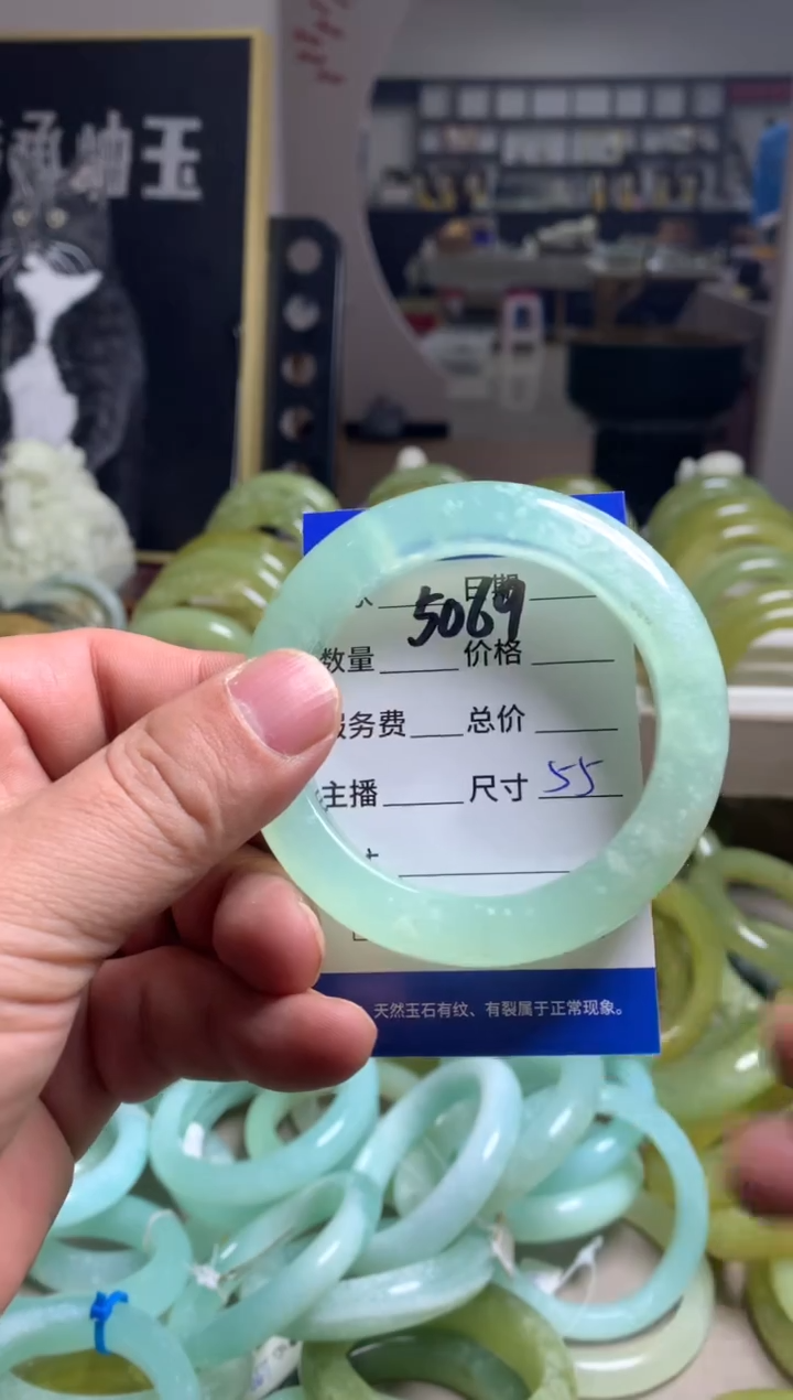 【闪购商品】蛇纹石玉手镯未镶嵌5069