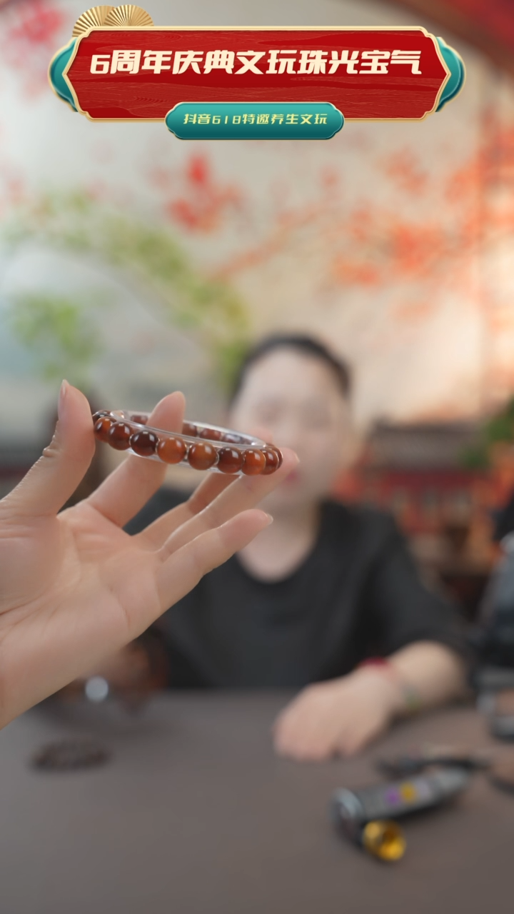 推荐款老型珠手串0001