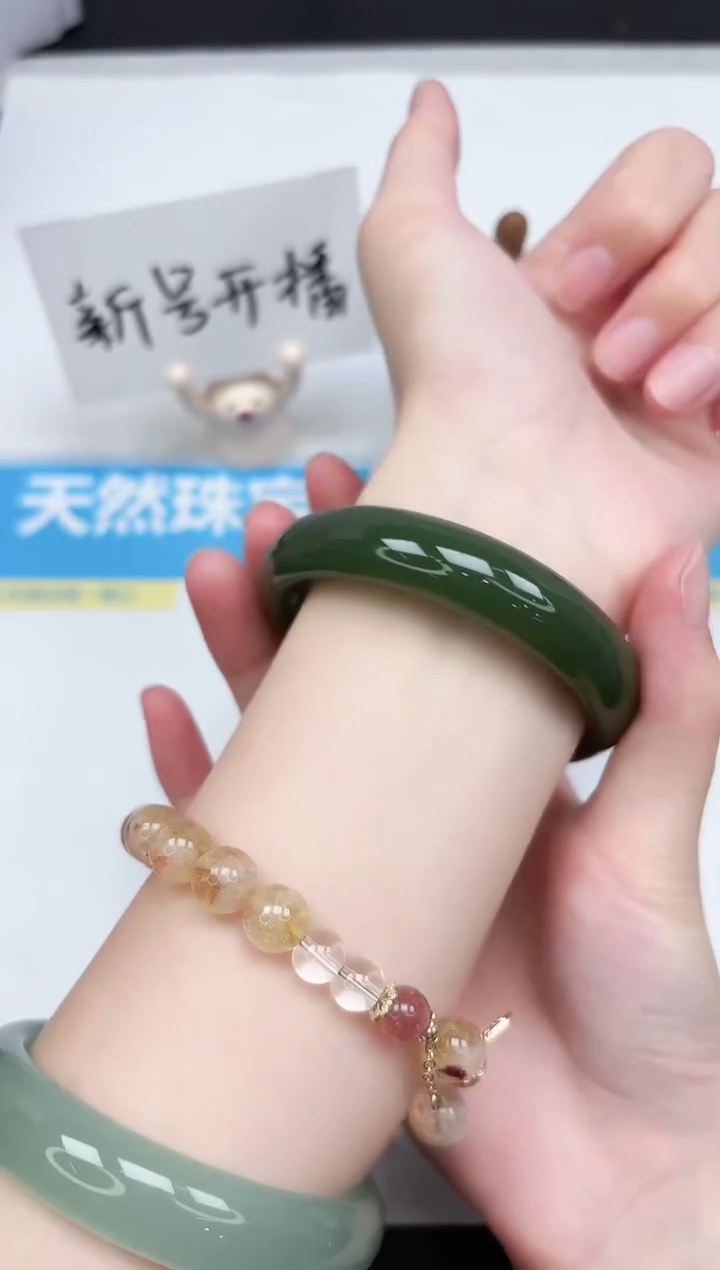 石英质玉手镯未镶嵌41-58.2