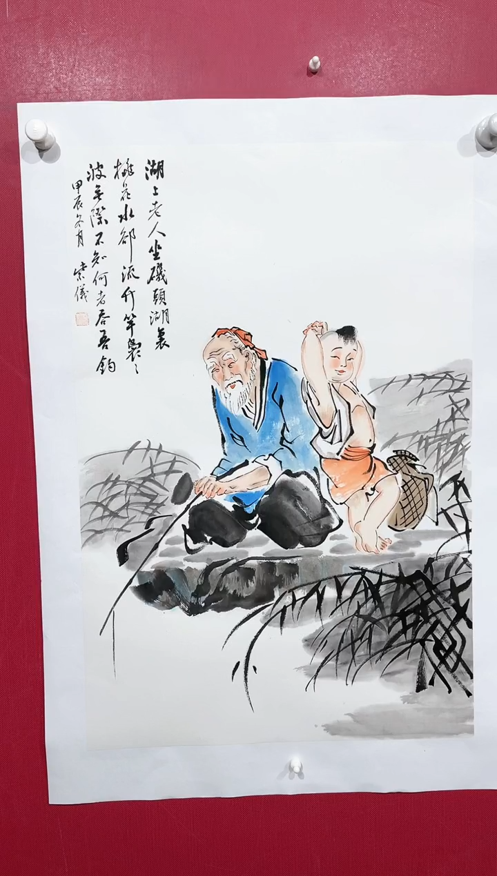 【闪购商品】绘画33林紫仪绘画作品68*45