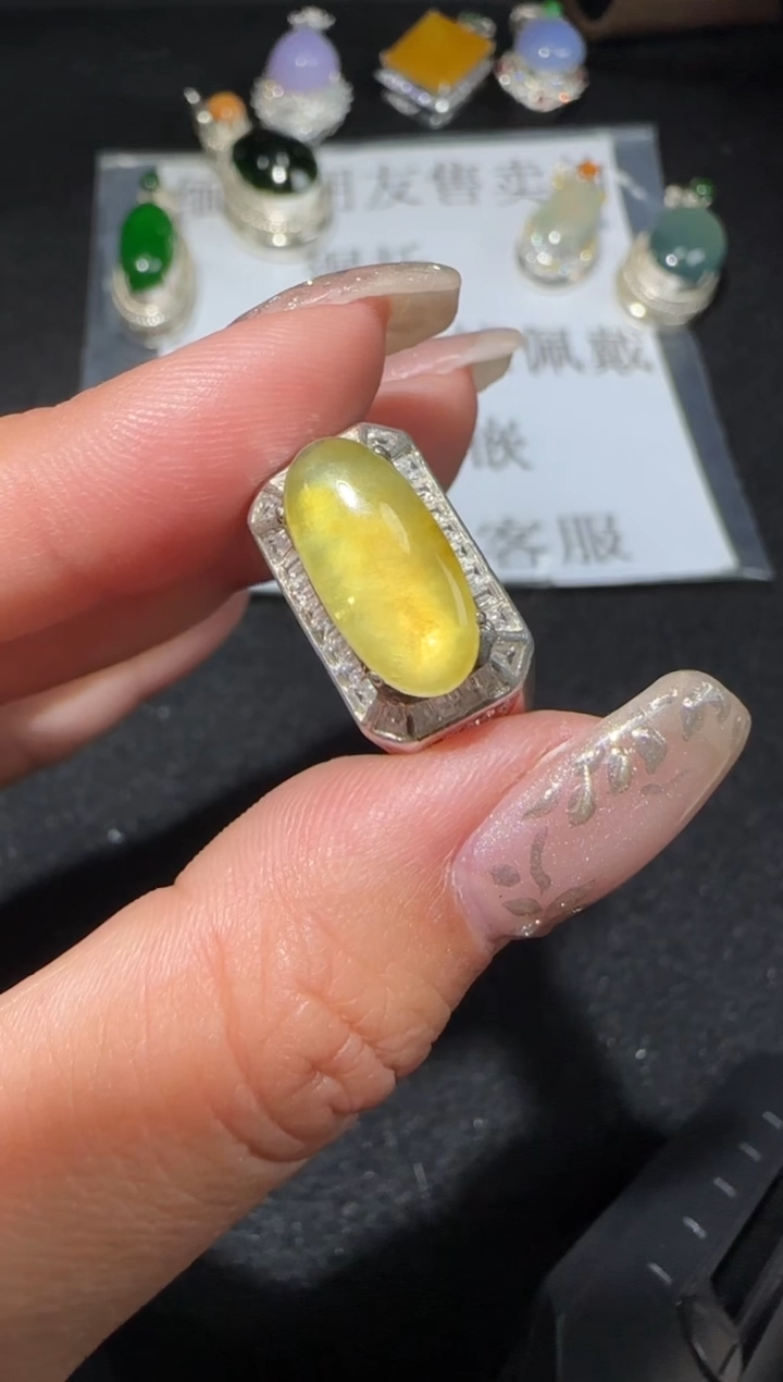 【闪购商品】翡翠戒指未镶嵌多样性发货拍一发一