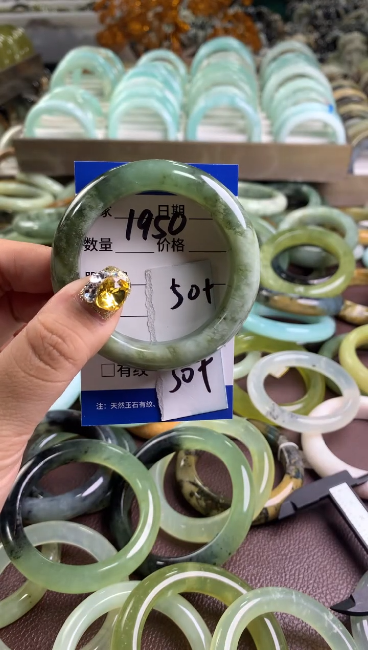 【闪购商品】蛇纹石玉手镯未镶嵌1950