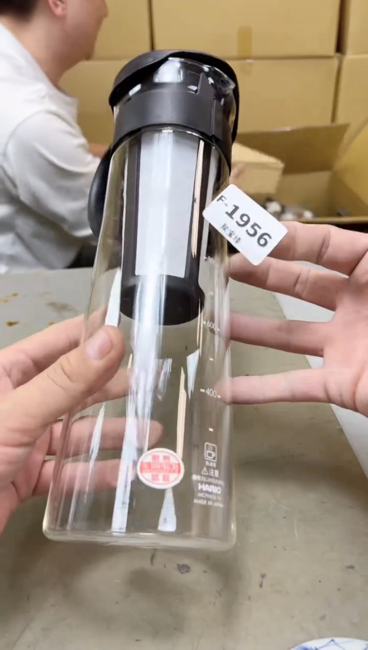 瓷片1956聚宝缘海陶精选