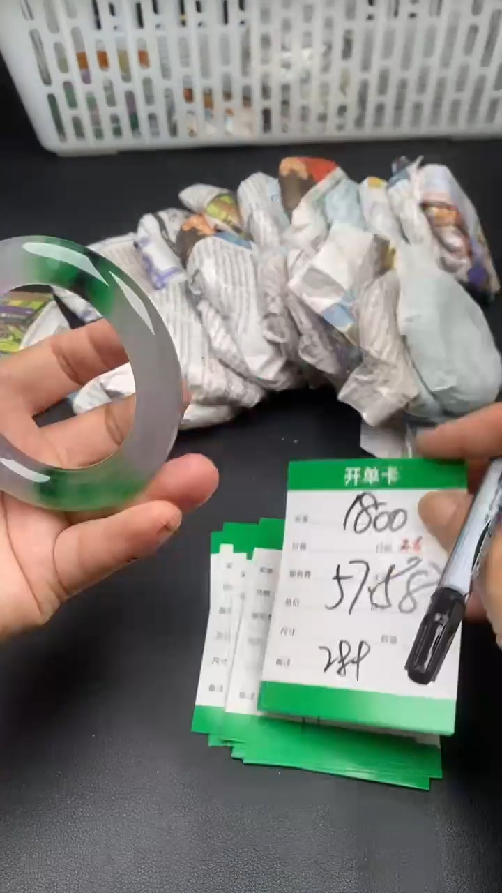 翠生源手镯吊坠手链289