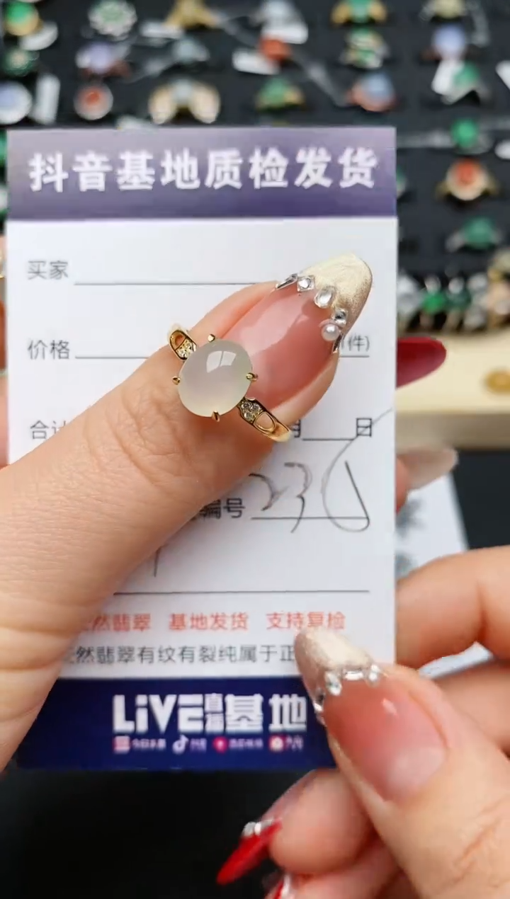 【闪购商品】翡翠戒指银S925镶嵌...........