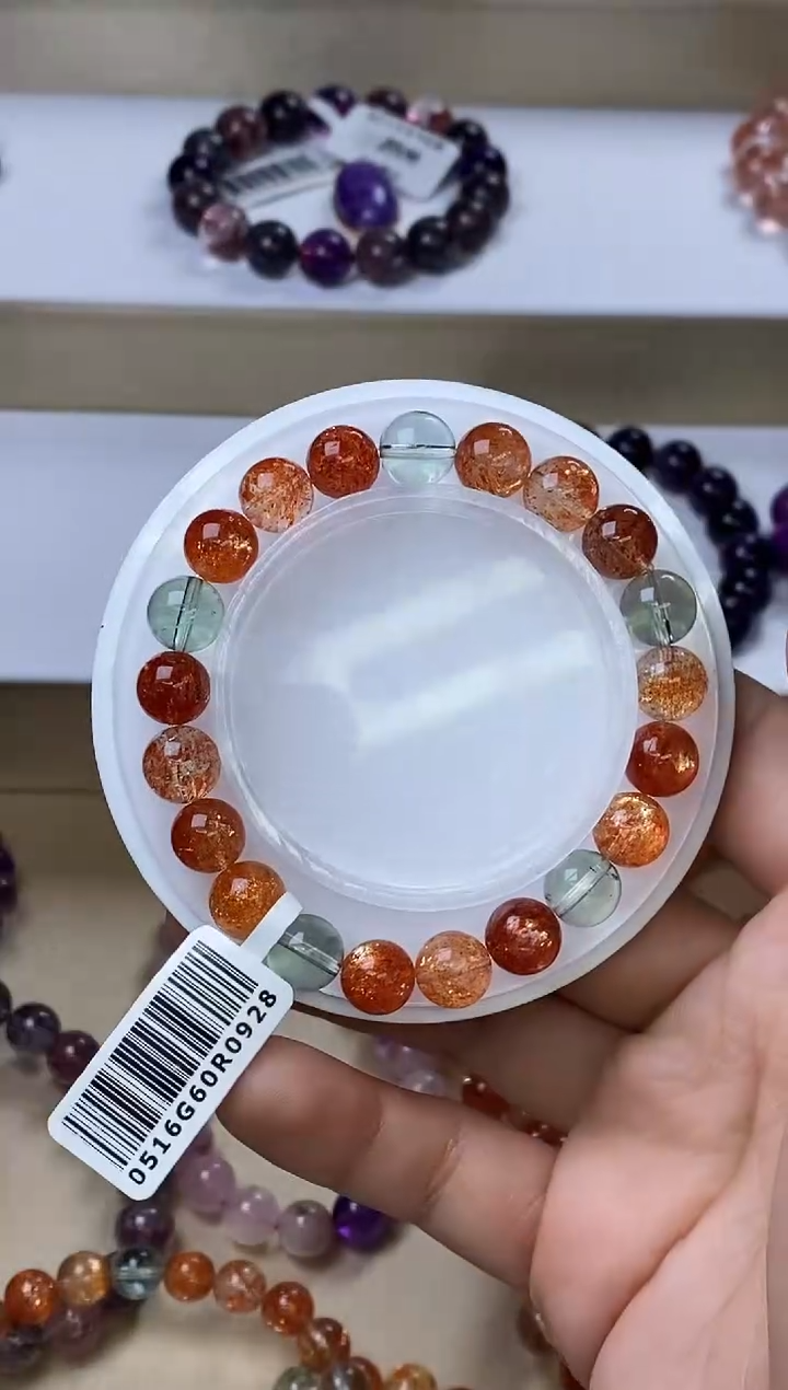 【闪购商品】日光石手链未镶嵌阿鲁沙单圈9m+