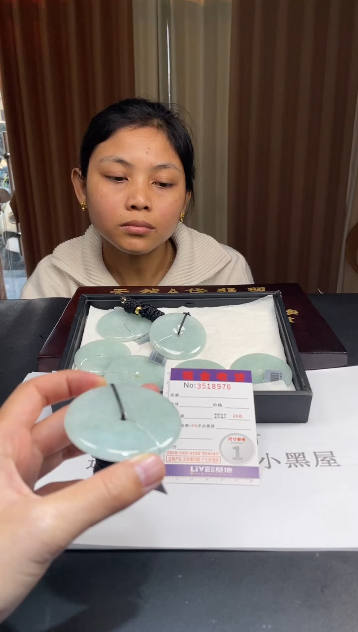 未镶嵌挂件翡翠多样性发其一拍一发一8976