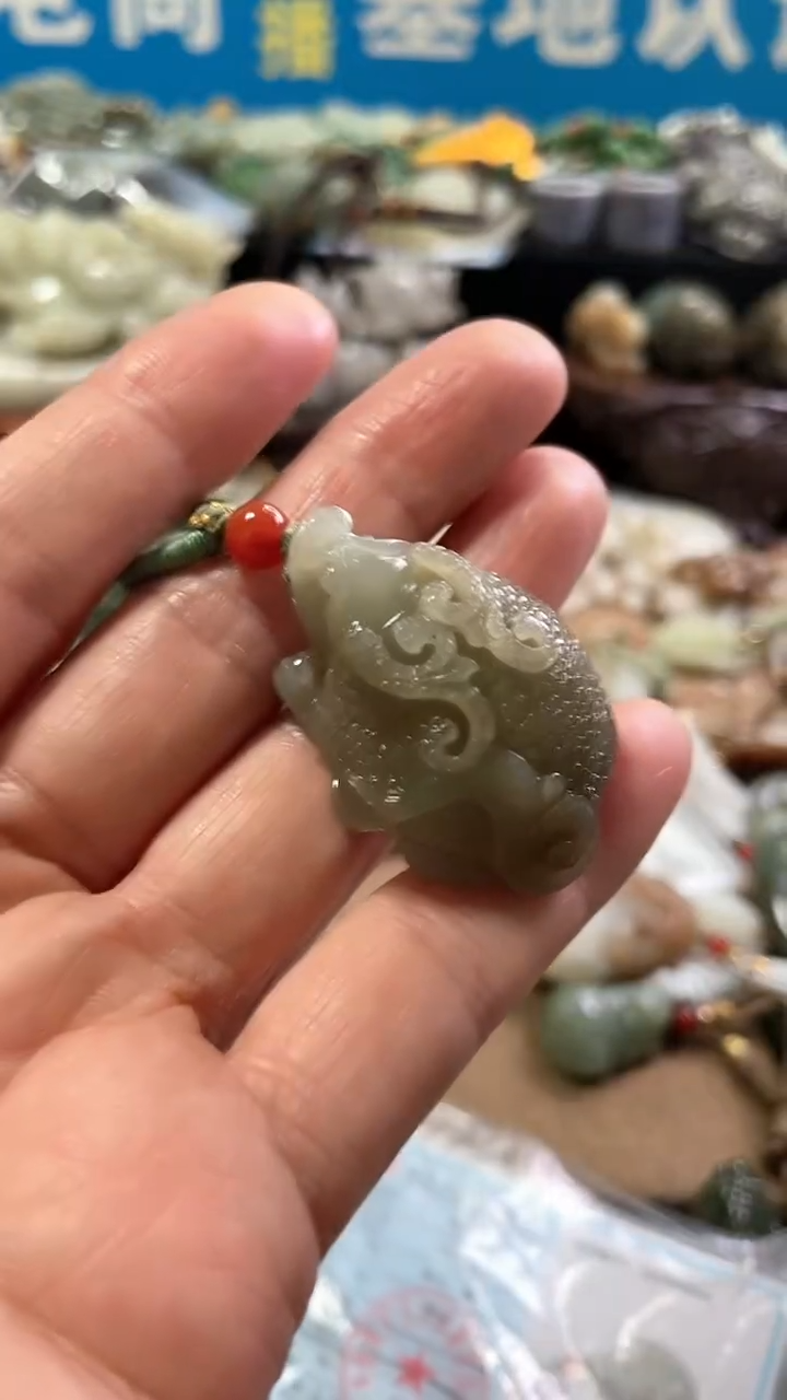 【闪购商品】和田玉挂件未镶嵌0044
