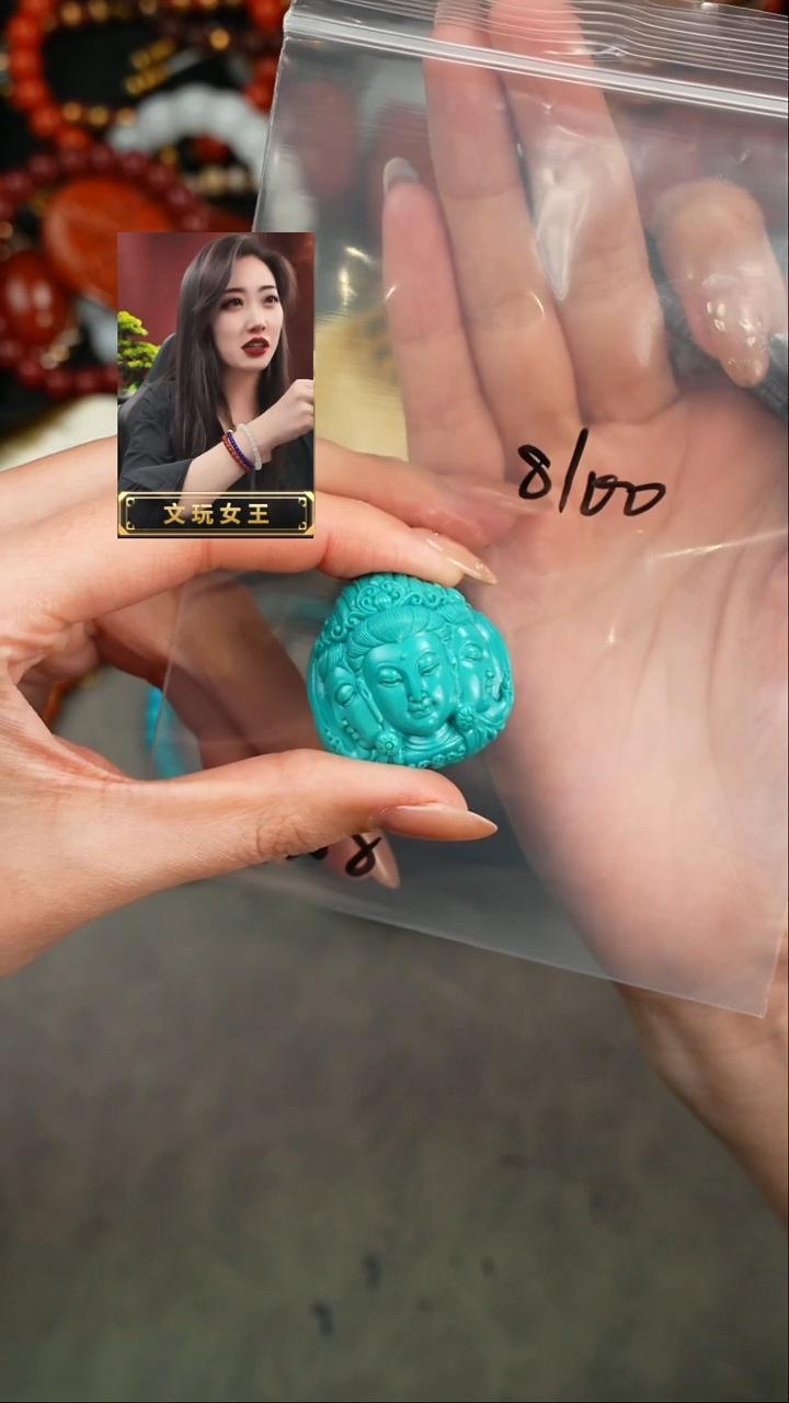 【闪购商品】绿松石1未镶嵌遇见匠心品质回血