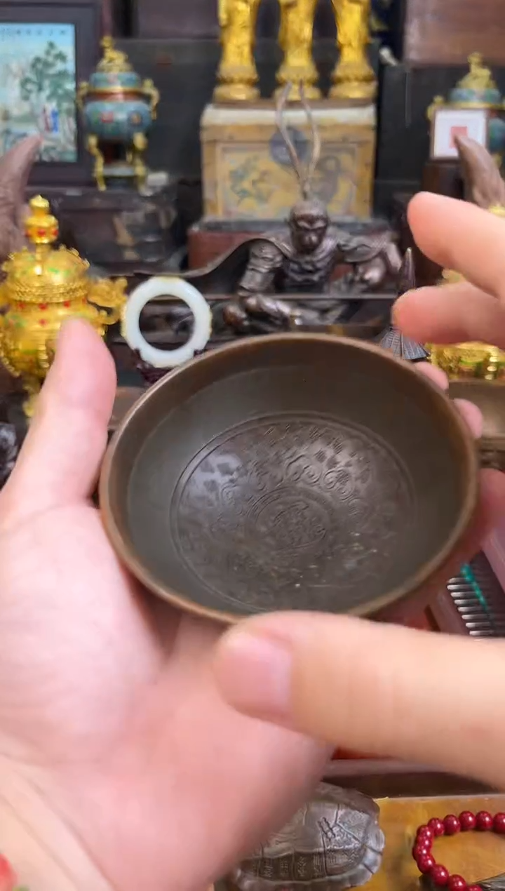 锦华斋专属闪购21